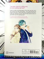 Gazing at the Star Next Door Vol 1