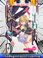 Kemono Jihen Vol 10