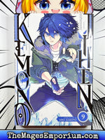 Kemono Jihen Vol 9