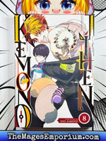 Kemono Jihen Vol 8
