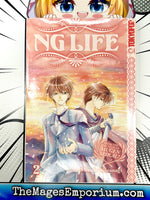 NG Life Vol 2