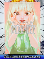To Your Eternity Vol 10