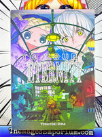 To Your Eternity Vol 14