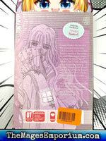 Phantom Dream Vol 2