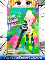 Soul Liquid Chamber Vol 2
