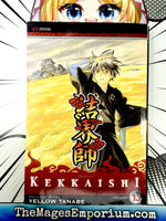 Kekkaishi Vol 13