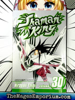 Shaman King Vol 30