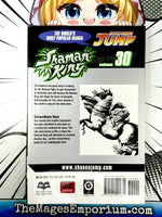 Shaman King Vol 30
