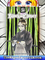 Black Clover Vol 34