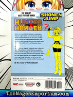 Hunter x Hunter Vol 7