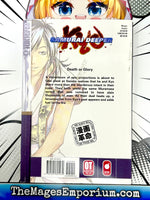 Samurai Deeper Kyo Vol 7