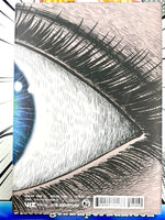 Venus in the Blind Rot