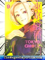 Tokyo Ghoul Vol 9