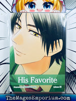 His Favorite Vol 13
