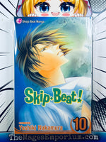 Skip Beat! Vol 10