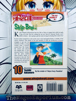 Skip Beat! Vol 10