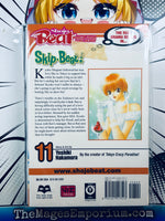 Skip Beat! Vol 11