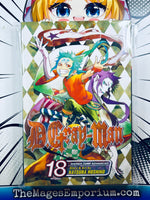 D.Gray-Man Vol 18