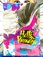 Hell's Paradise Vol 1