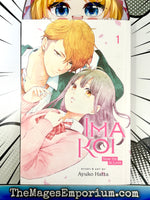 Imakoi Vol 1
