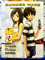 Summer Wars Complete Edition