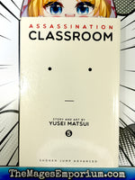 Assassination Classroom Vol 5