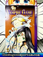 Vampire Game Vol 2