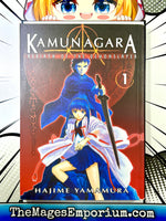 Kamunagara Rebirth of the Demonslayer Vol 1