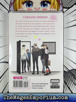 Fire In His Fingertips Fireman Smoldering Gaze Vol 08