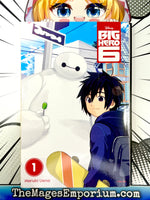 Big Hero 6 Vol 1