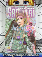 The Elusive Samurai Vol 14 - BRAND NEW CONDITION