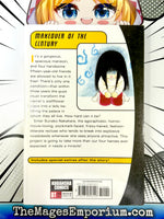 The Wallflower Vol 1