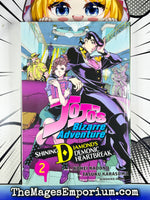 Jojos Bizarre Adv Shining Diamonds Heartbreak Vol 02 - BRAND NEW CONDITION