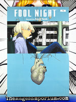 Fool Night Vol 04 - BRAND NEW CONDITION