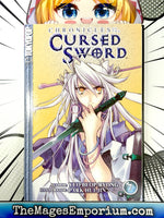 Chronicles of the Cursed Sword Vol 7