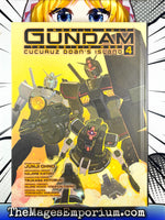 Gundam Origin Msd Cucuruz Doans Island Hardcover Vol 04 - BRAND NEW CONDITION