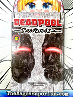 Deadpool Samurai Vol 2