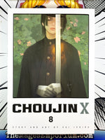 Choujin X Vol 08