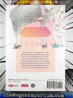 Pink Candy Kiss Vol 01 - BRAND NEW CONDITION