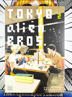 Tokyo Alien Bros Vol 02 - BRAND NEW CONDITION