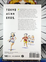 Tokyo Alien Bros Vol 02 - BRAND NEW CONDITION