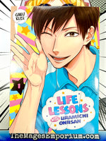 Life Lessons with Uramichi Oniisan Vol 1