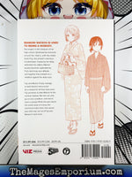 I Wanna Do Bad Things With You Vol 05 - BRAND NEW CONDITION