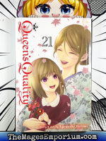 Queens Quality Vol 21 - BRAND NEW CONDITION
