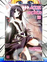 Accel World Vol 5 Light Novel