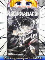 Kagurabachi Vol 2