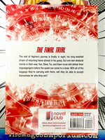 Arifureta: From Commonplace To World's Strongest Vol 10 Light Novel