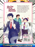 Manly Appetites Minegishi Loves Otsu Vol 1