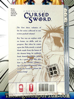 Chronicles of the Cursed Sword Vol 1-3 Omnibus
