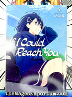 If I Could Reach You Vol 4